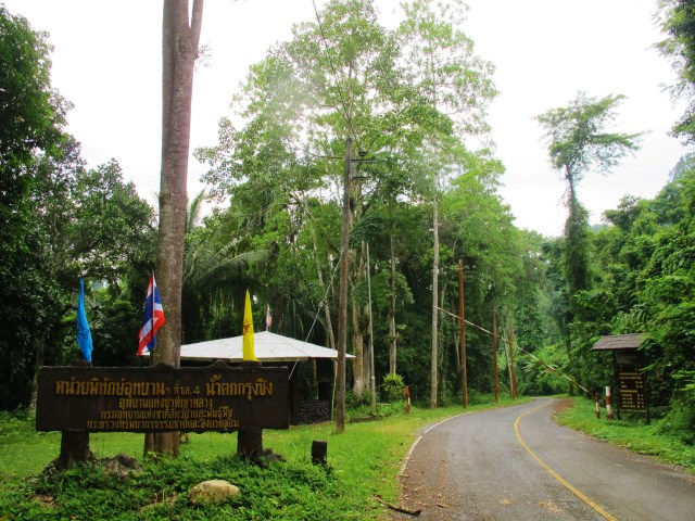 Krung Ching entrance checkpoint, which was unmanned during my visit.