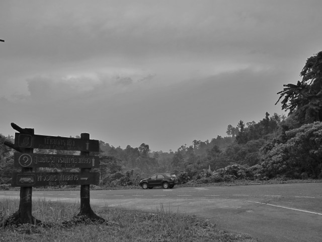 The "helipad" - an excellent spot especially in the early mornings.